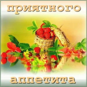 Скачивание изображения #81613