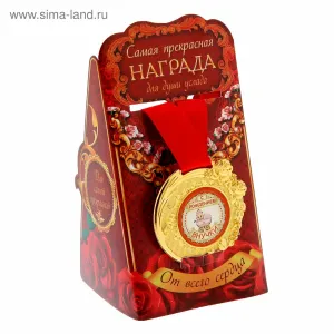 Скачивание изображения #4405