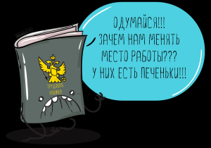 Скачивание изображения #112224
