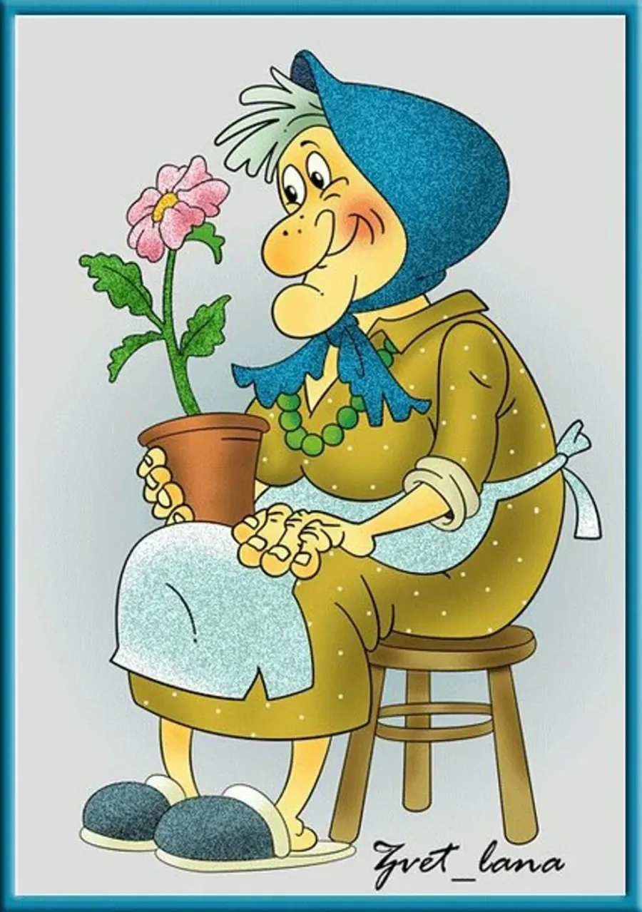 Открытка бабушке ватсап. Бабушка рисунок. Бабушка картинка. Открытка для бабушки. Бабуля иллюстрация.