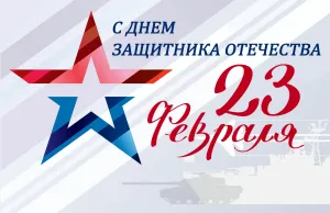 Скачивание изображения #323171