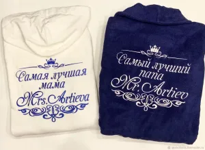 Скачивание изображения #260532