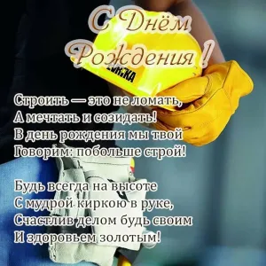 Скачивание изображения #9322