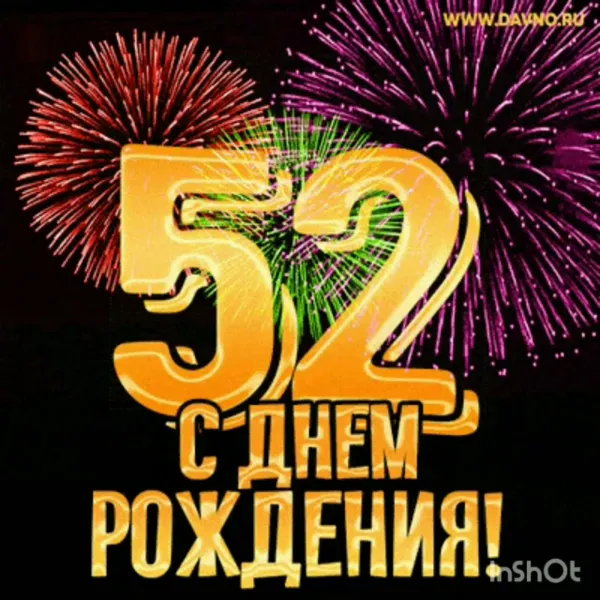 Поздравления сына с днем рождения 22 года