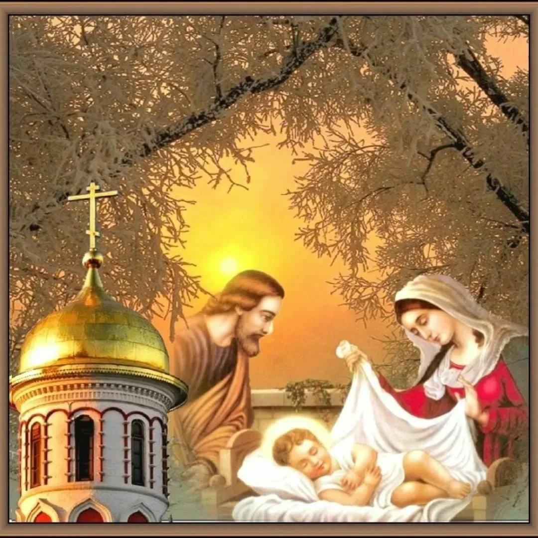 Фото Православные поздравления с Рождеством Христовым #26