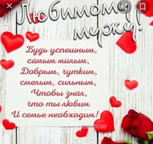 Скачивание изображения #33495