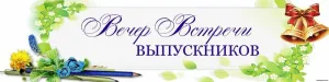 Скачивание изображения #86136