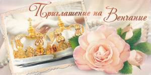 Скачивание изображения #382609