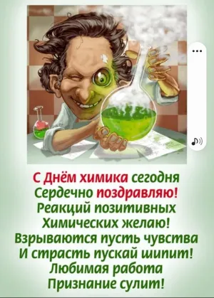 Скачивание изображения #324129