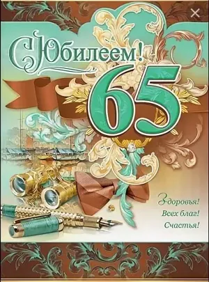 Скачивание изображения #128007