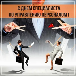 Скачивание изображения #96944