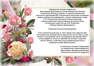 Скачивание изображения #20937