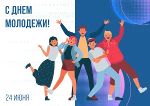 Скачивание изображения #281718