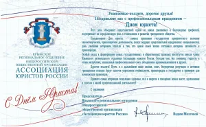 Скачивание изображения #318451