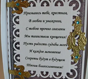 Скачивание изображения #23367
