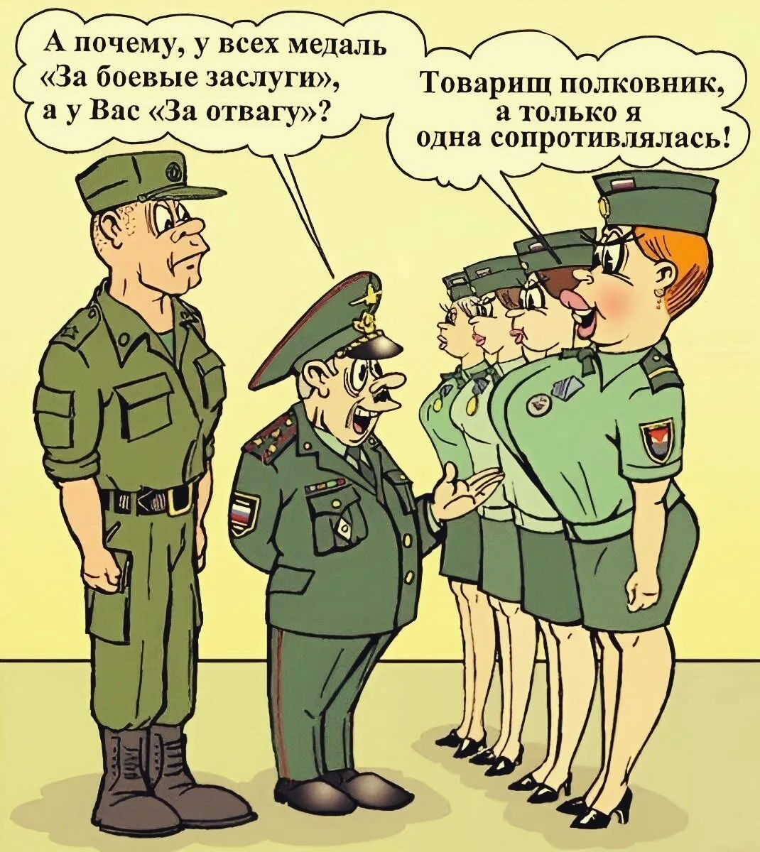 Фото День сотрудников военных комиссариатов 2025 #71