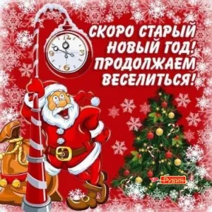 Скачивание изображения #558622