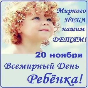 Скачивание изображения #100726