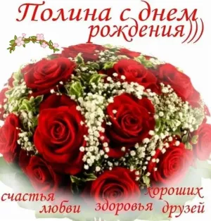Скачивание изображения #78917