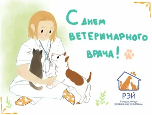 Скачивание изображения #37687