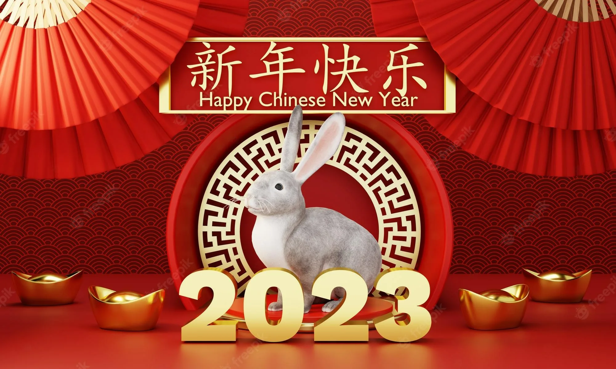 Следующий год по китайскому. Китайский новый год открытки. Китайский новый год кролика 2023. Открытка с китайским новым годом. С китайским новым годом годом кролика.