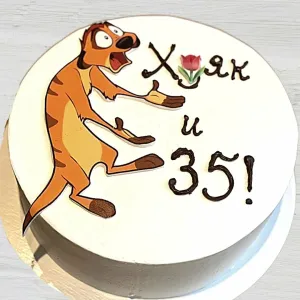 Скачивание изображения #271829