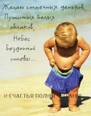Скачивание изображения #5129