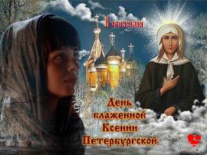 Скачивание изображения #474043