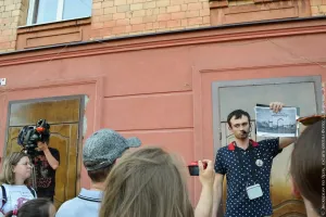 Скачивание изображения #273042