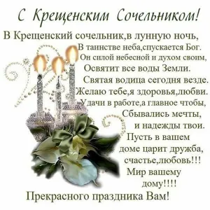 Скачивание изображения #85765