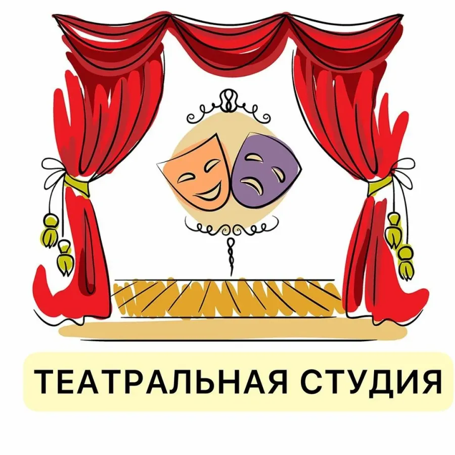 День театра 2025