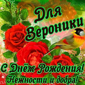 Скачивание изображения #75777