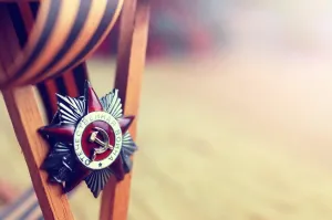 Скачивание изображения #187798