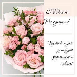 Скачивание изображения #266331