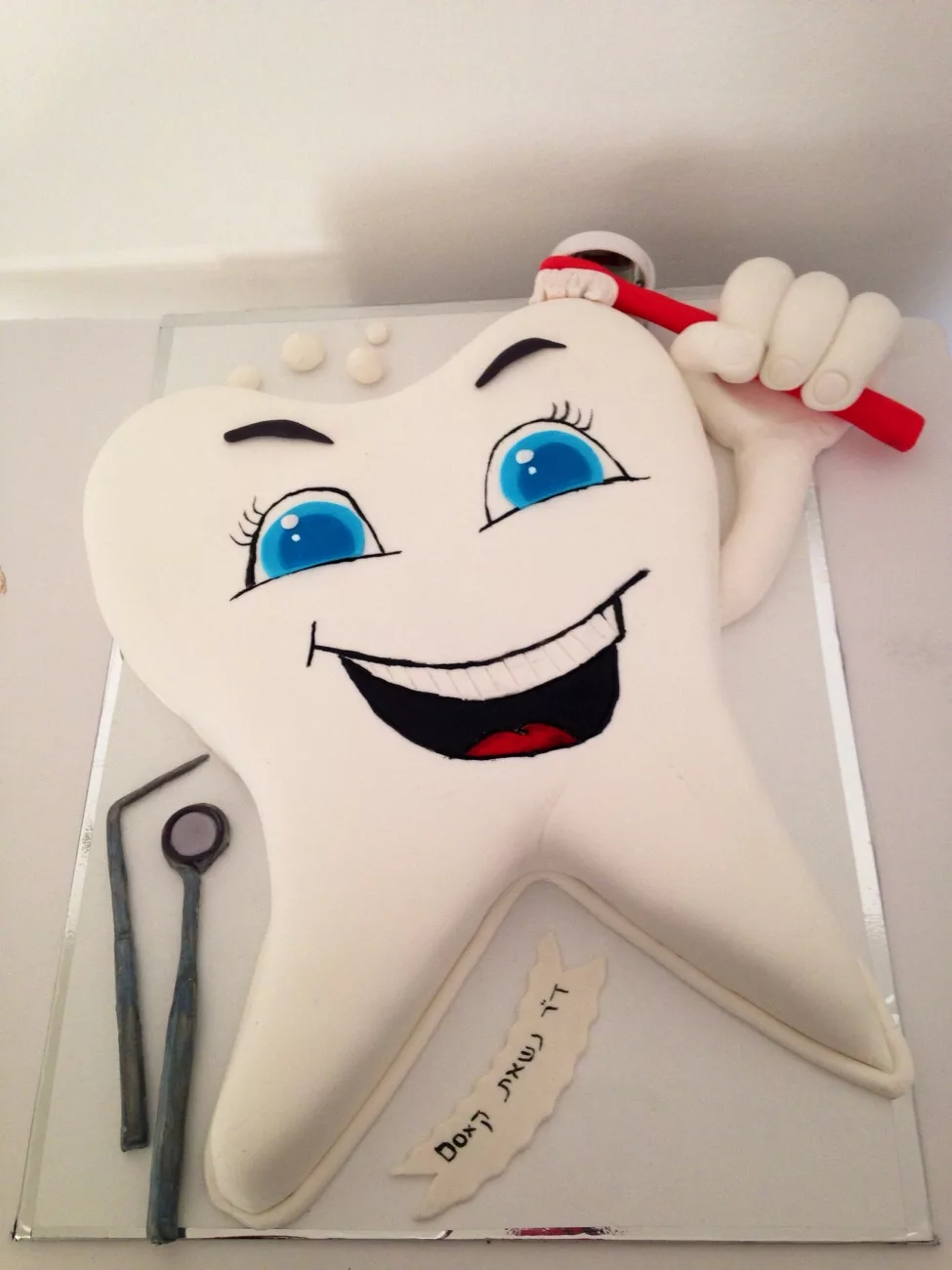 Фото Поздравления с днем рождения стоматологу #70