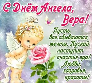 Скачивание изображения #106115