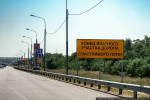 Скачивание изображения #489292