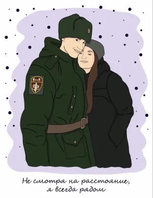 Скачивание изображения #162315