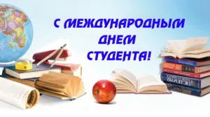 Скачивание изображения #285056