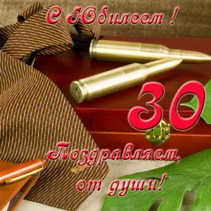 Скачивание изображения #304928