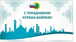 Скачивание изображения #276982