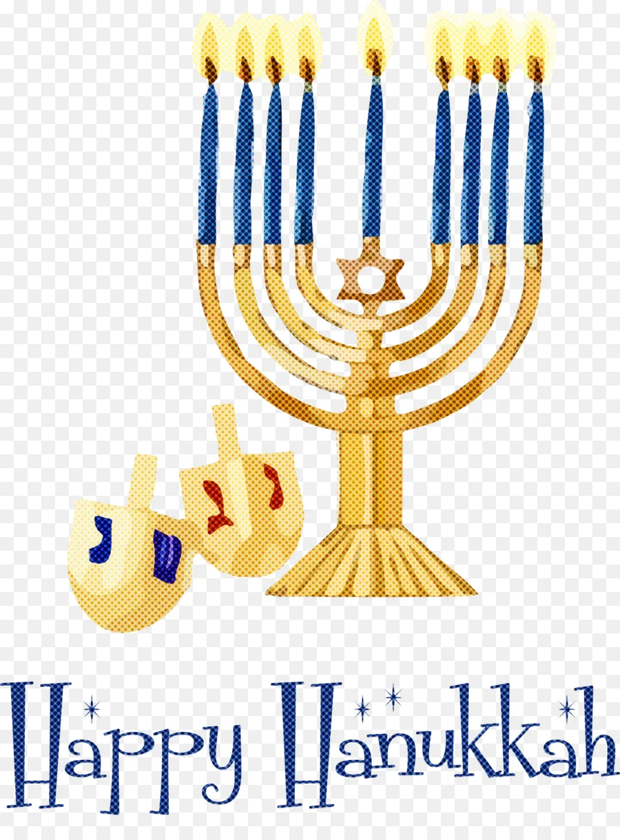 Фото Еврейский праздник «Ханука» 2024 #44