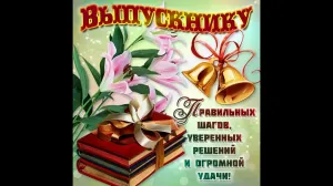 Скачивание изображения #92998
