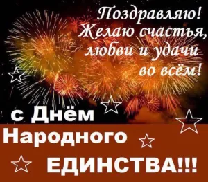 Скачивание изображения #297183