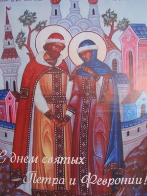Скачивание изображения #479145