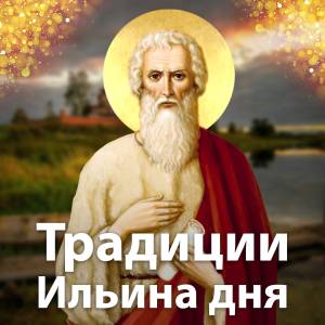 Скачивание изображения #517867