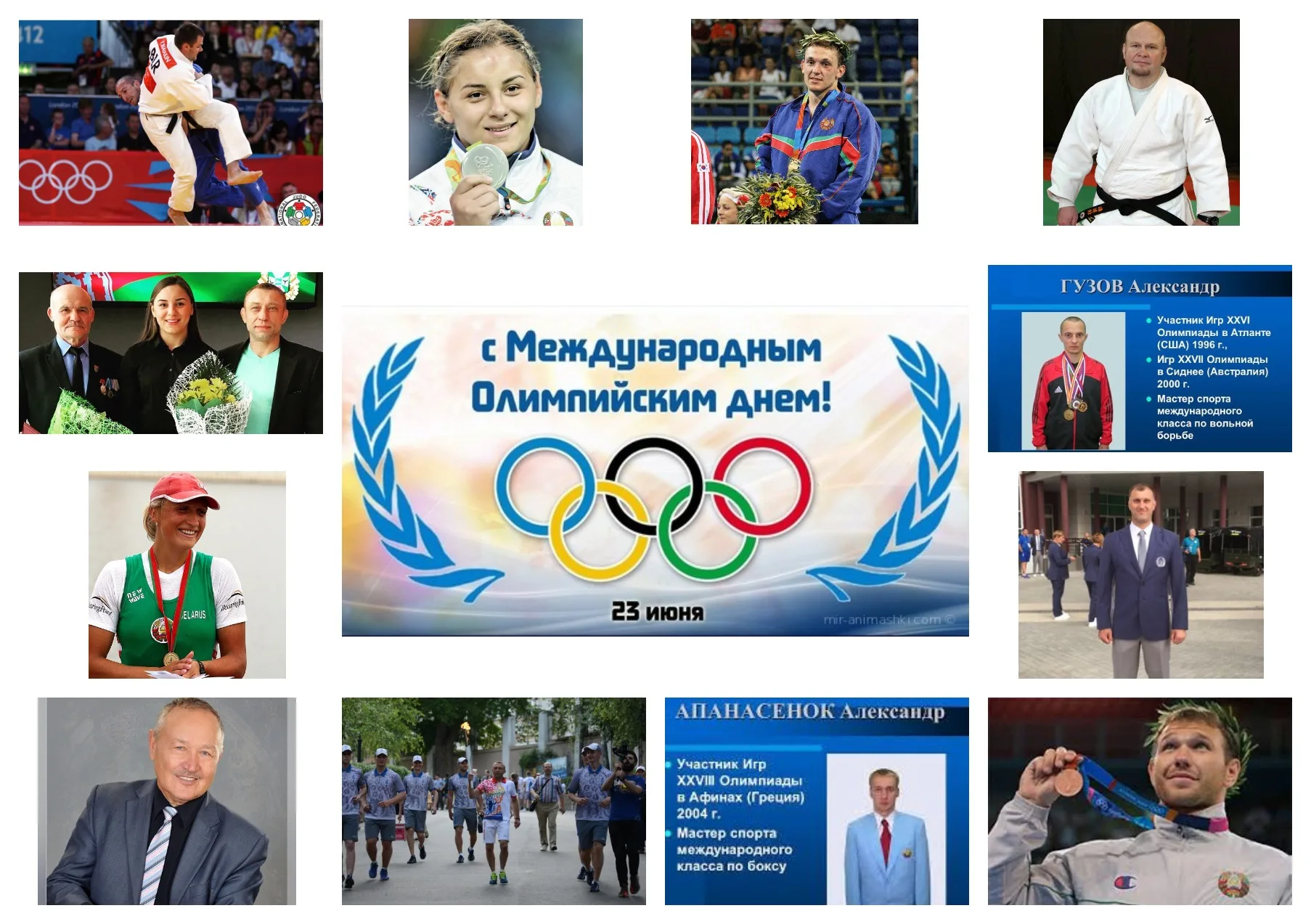 Участники международных олимпиад