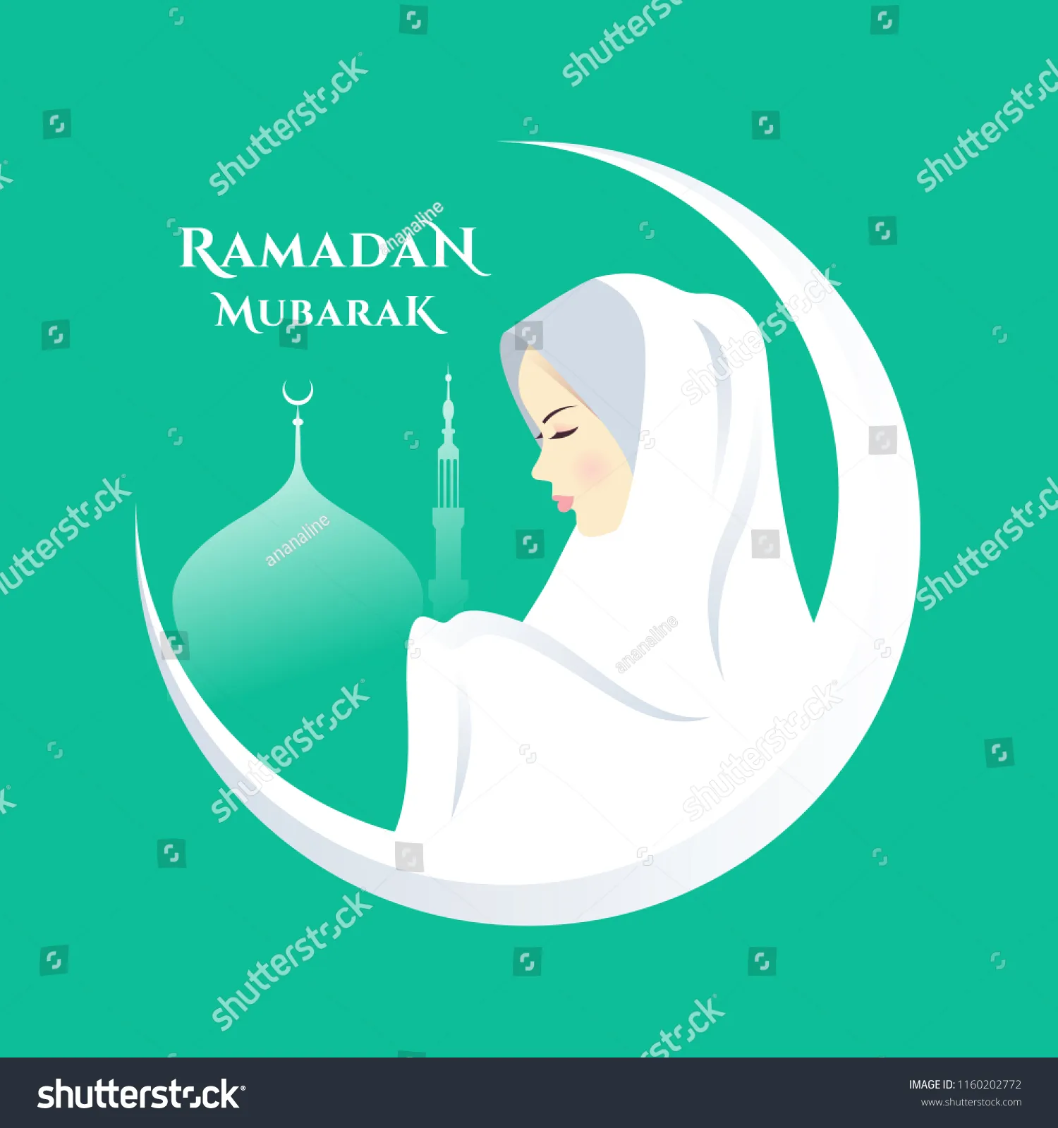 Фото Рамадан 2025 #47