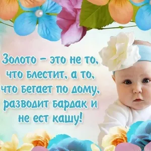Скачивание изображения #325194