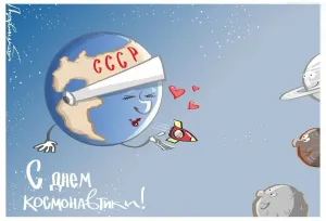 Скачивание изображения #321695